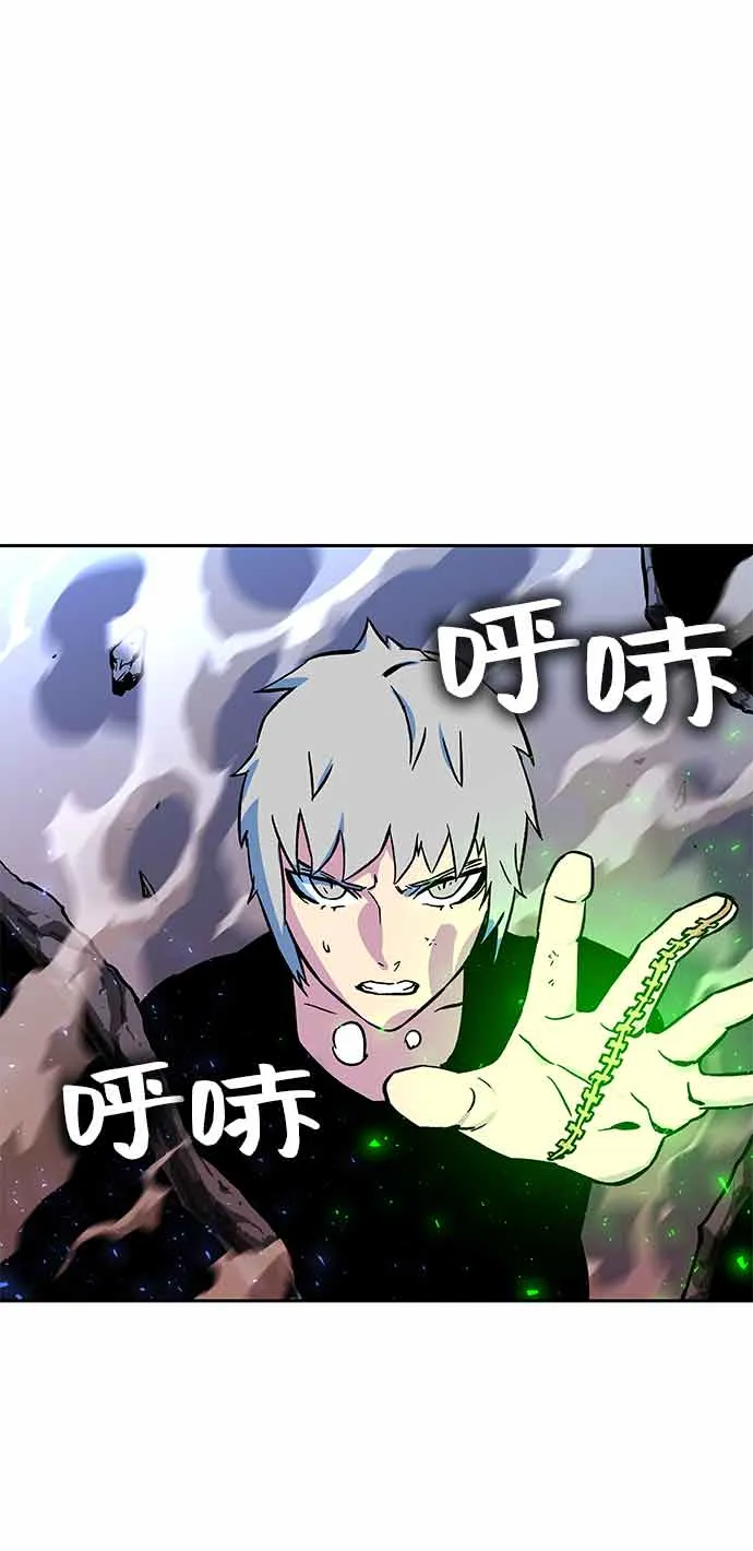 第4话 第133页
