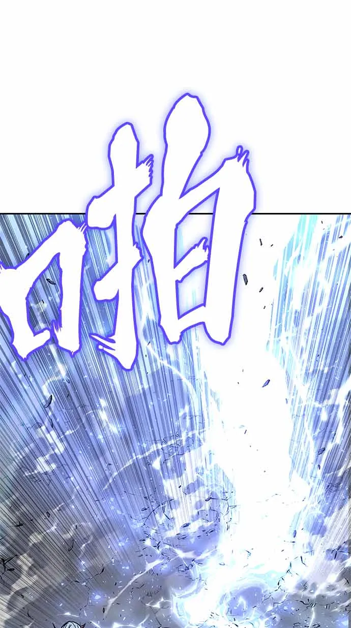 第4话 第140页