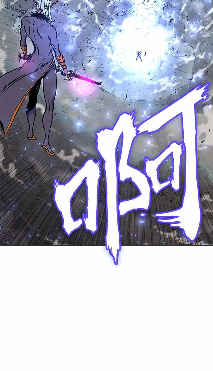 第4话 第141页