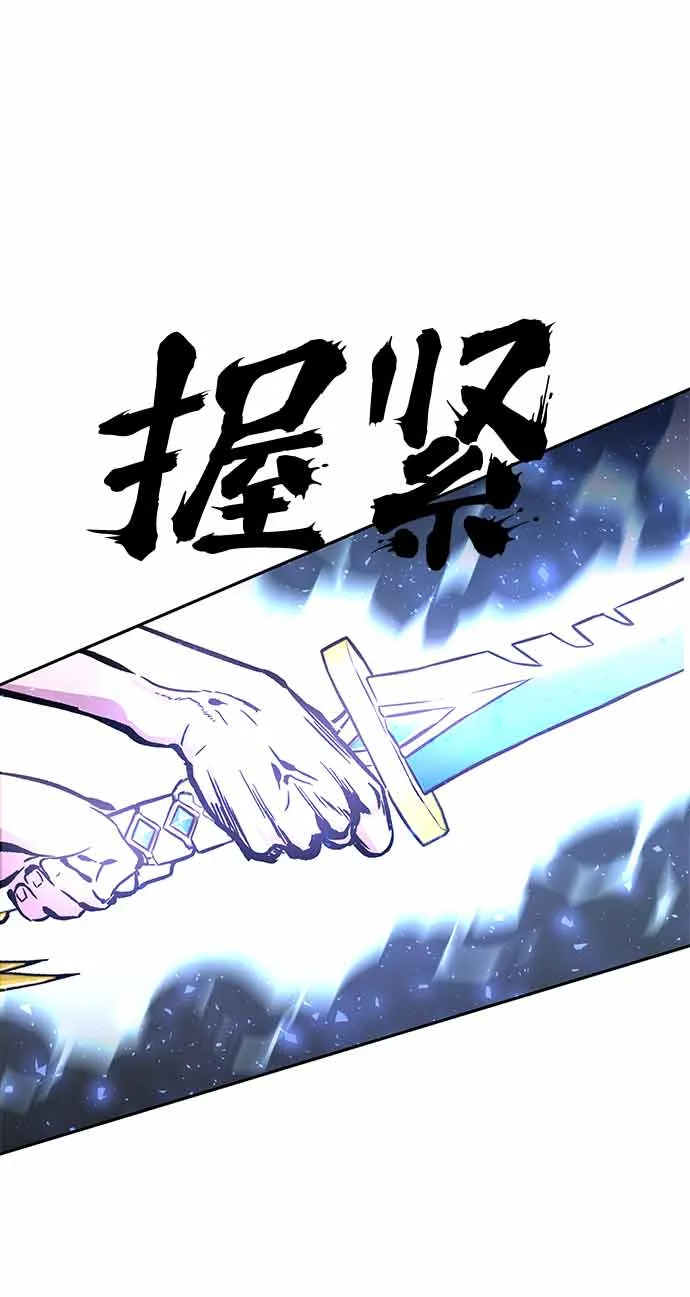 第4话 第153页