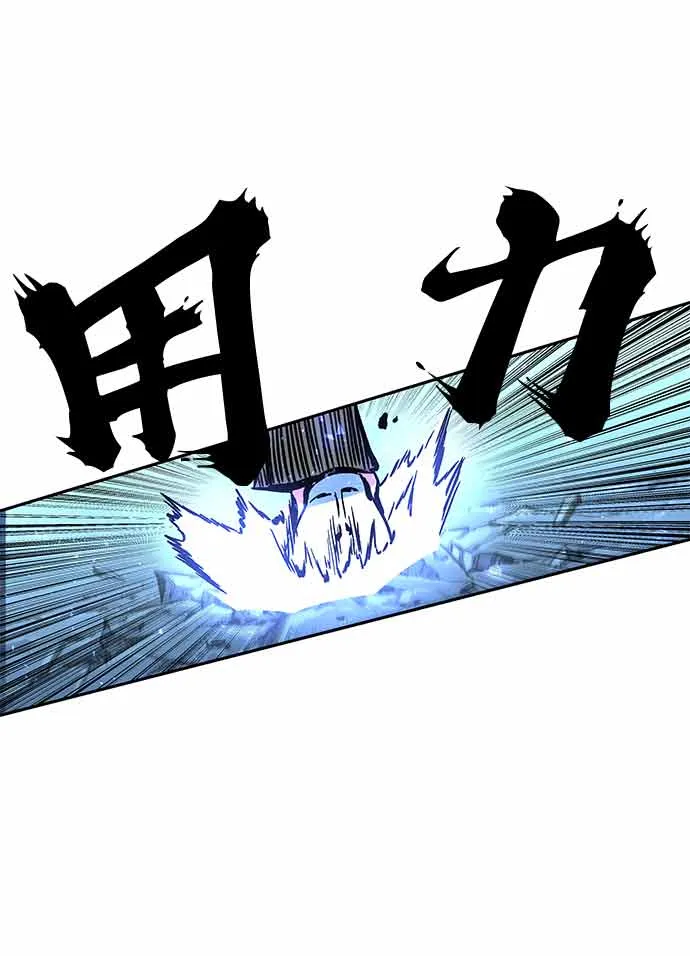 第4话 第154页