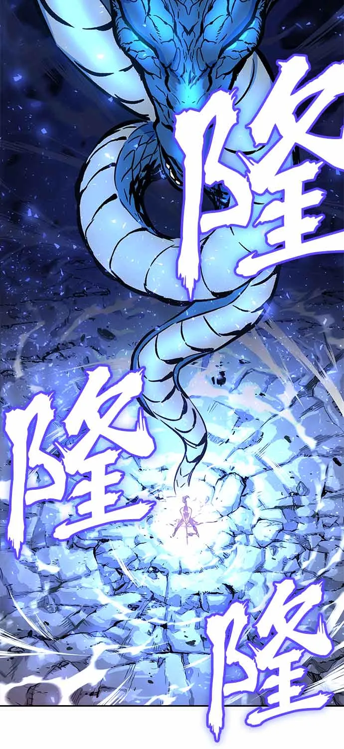 第4话 第156页