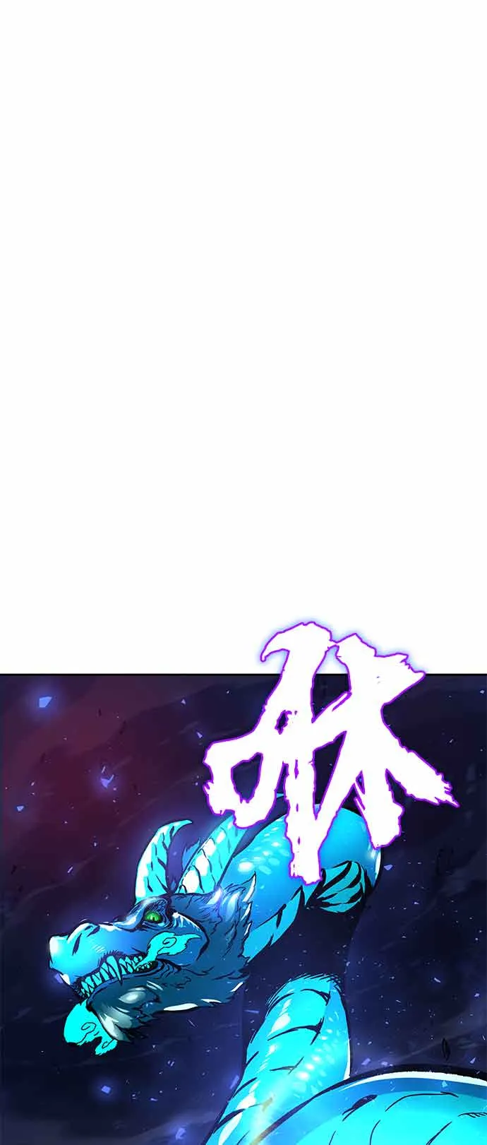 第4话 第157页