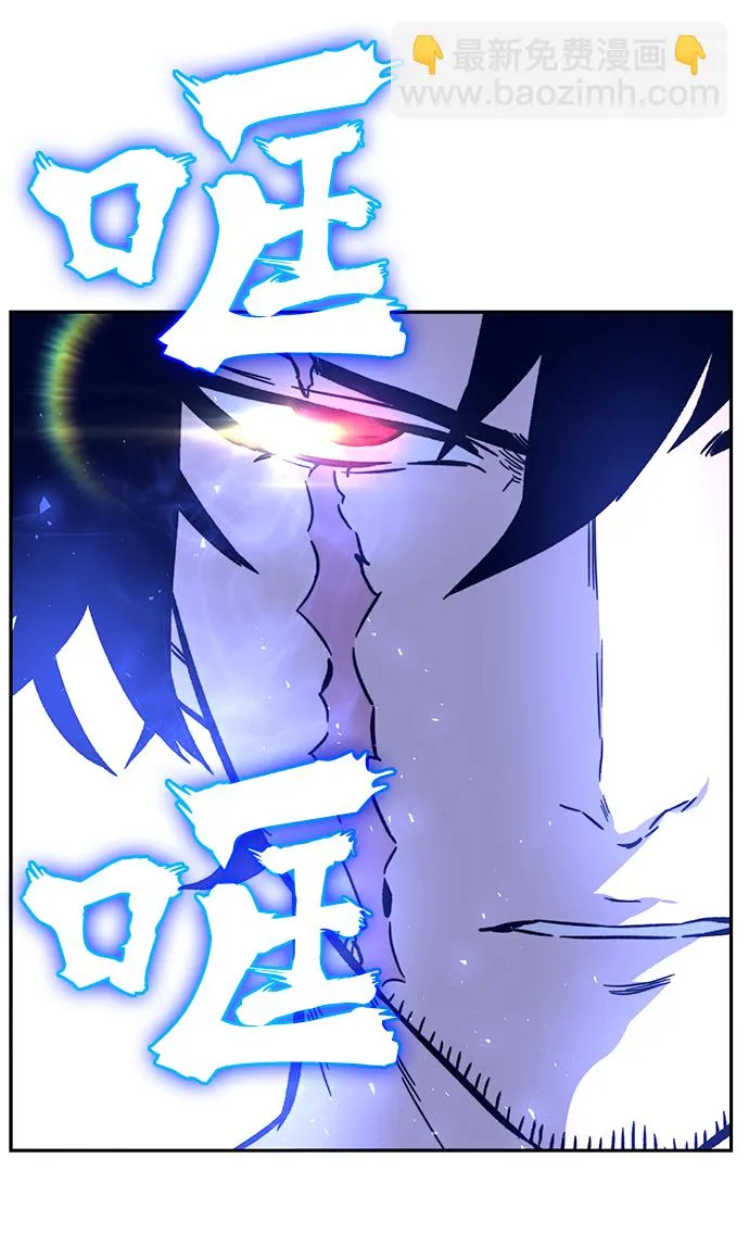 第5话 第6页