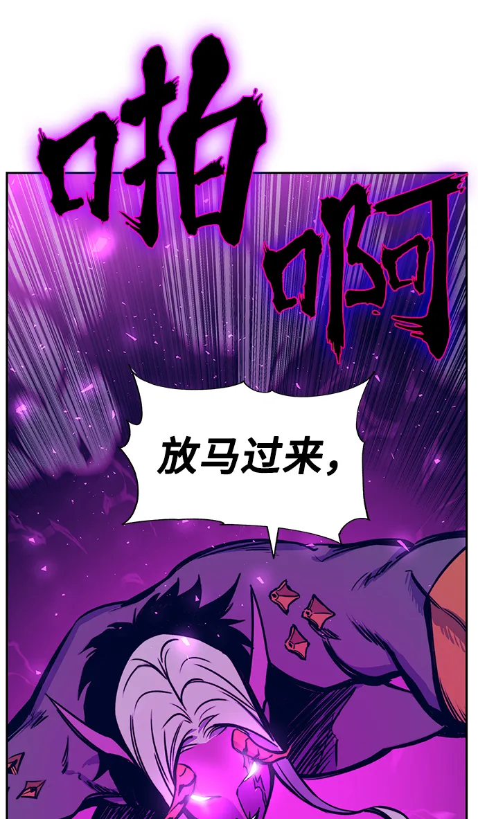 第5话 第9页