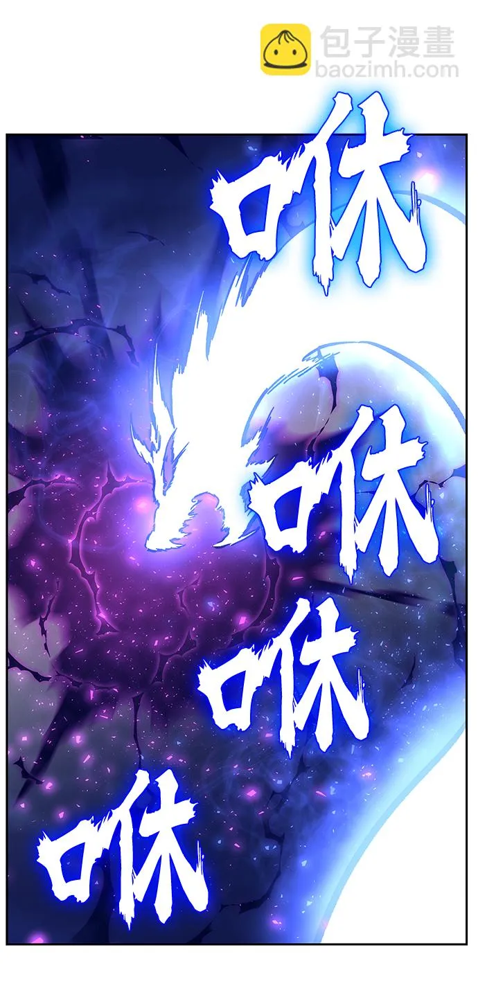 第5话 第11页