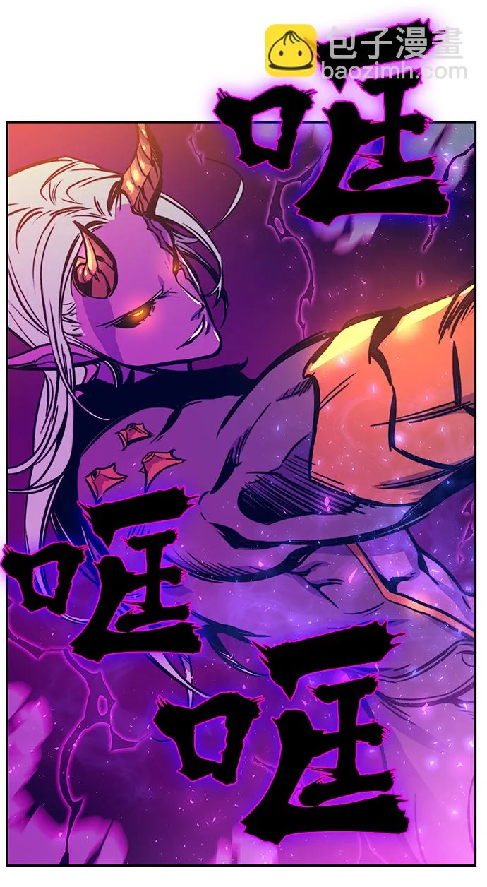 第5话 第12页