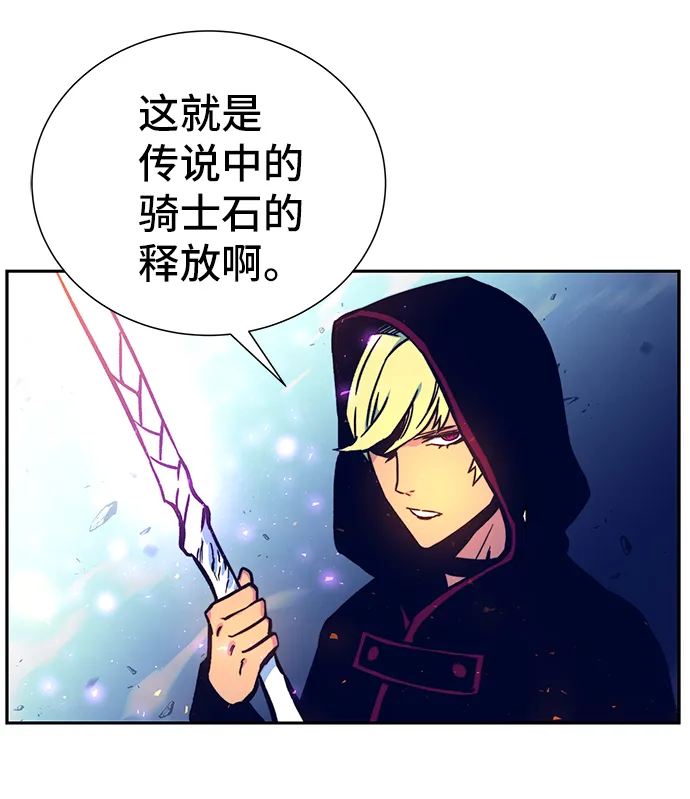 第5话 第15页