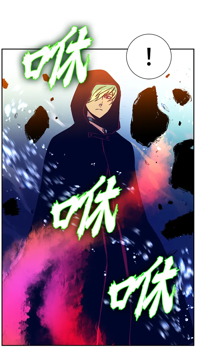第5话 第18页