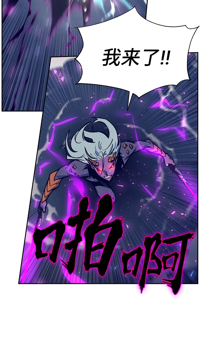 第5话 第24页