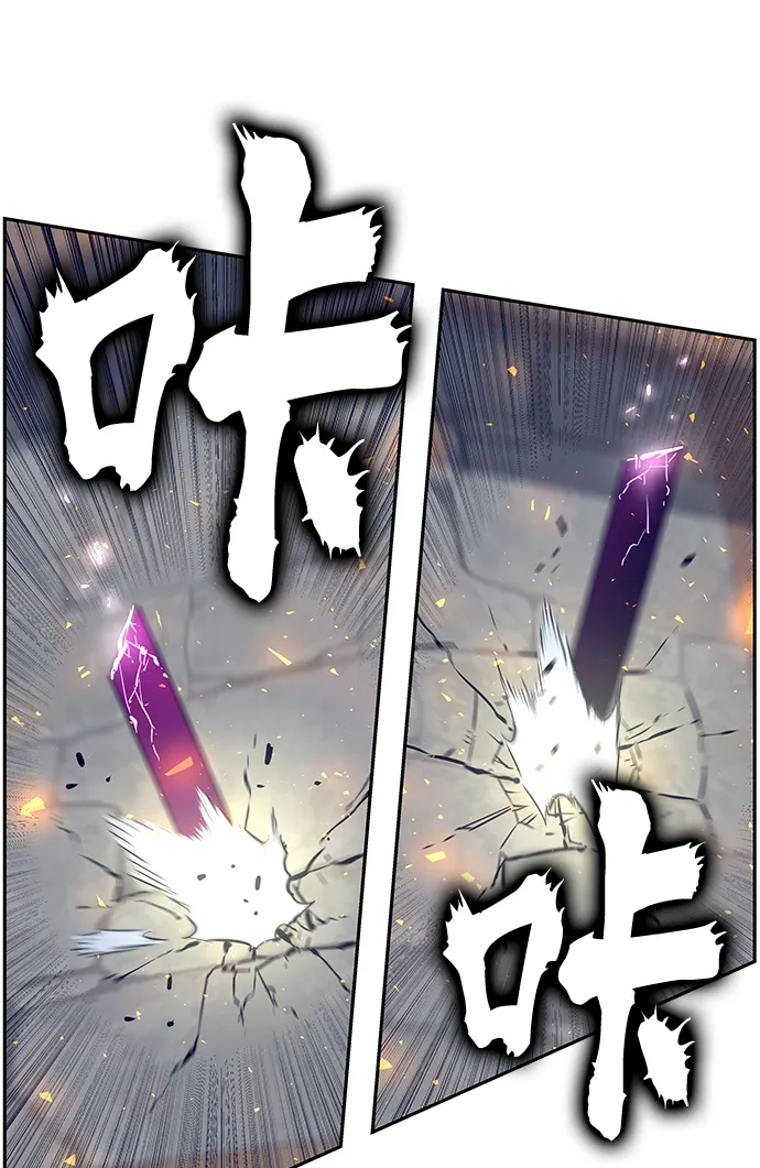 第5话 第48页