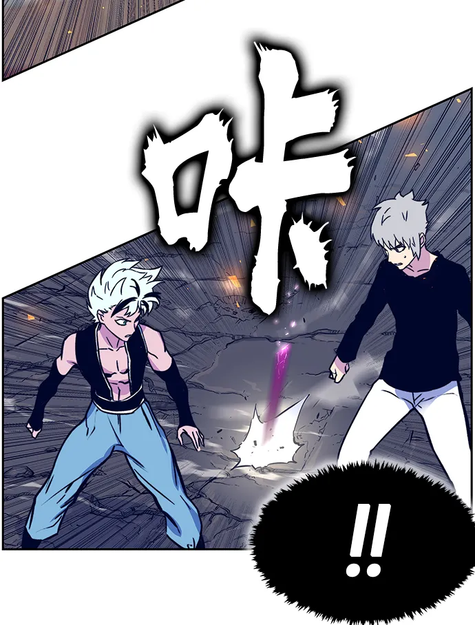 第5话 第49页