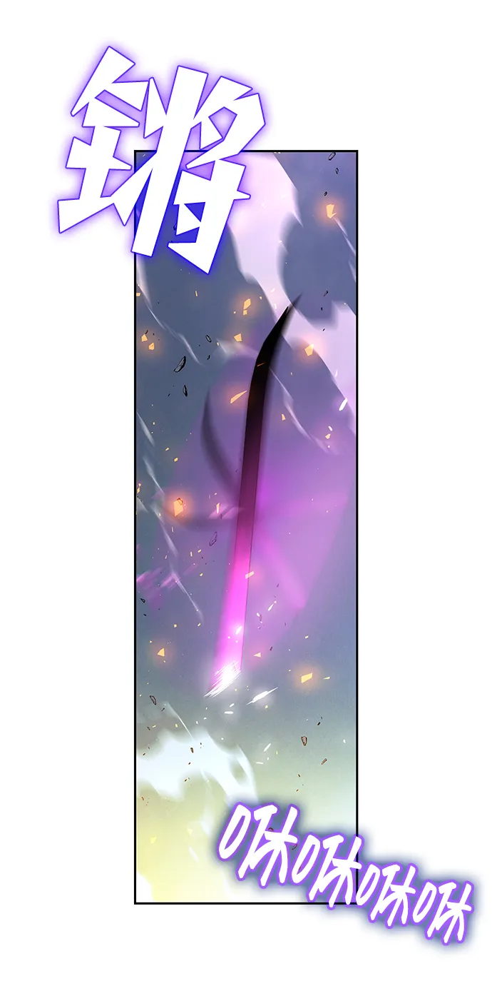 第5话 第56页