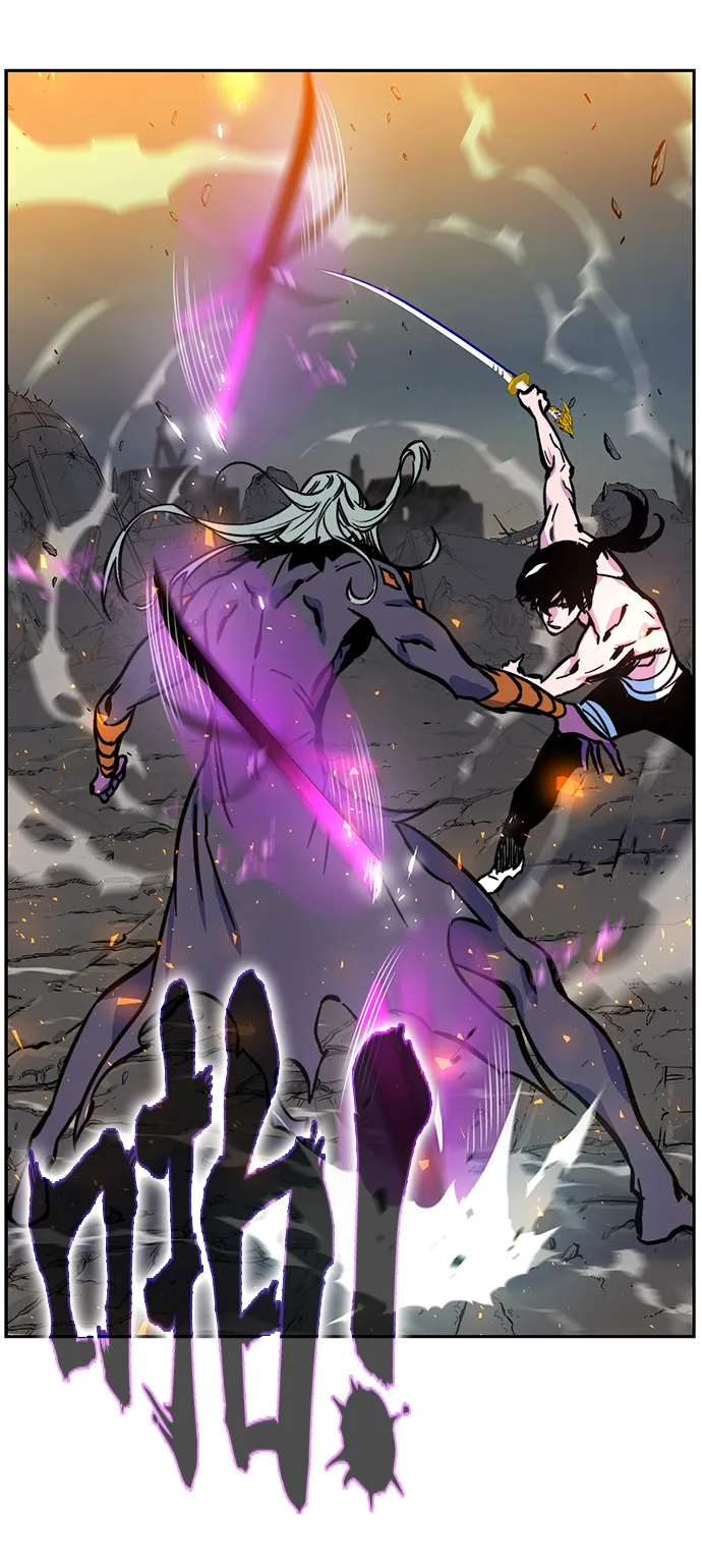 第5话 第57页