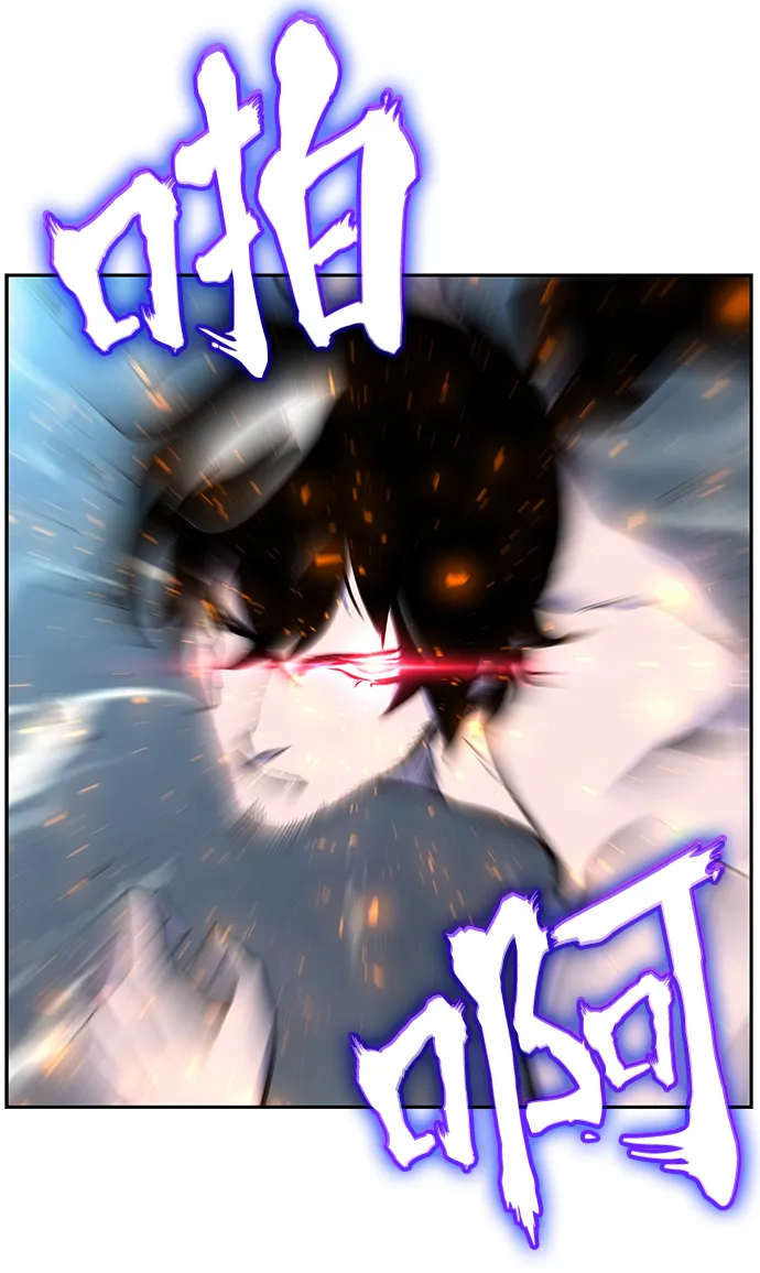 第5话 第60页