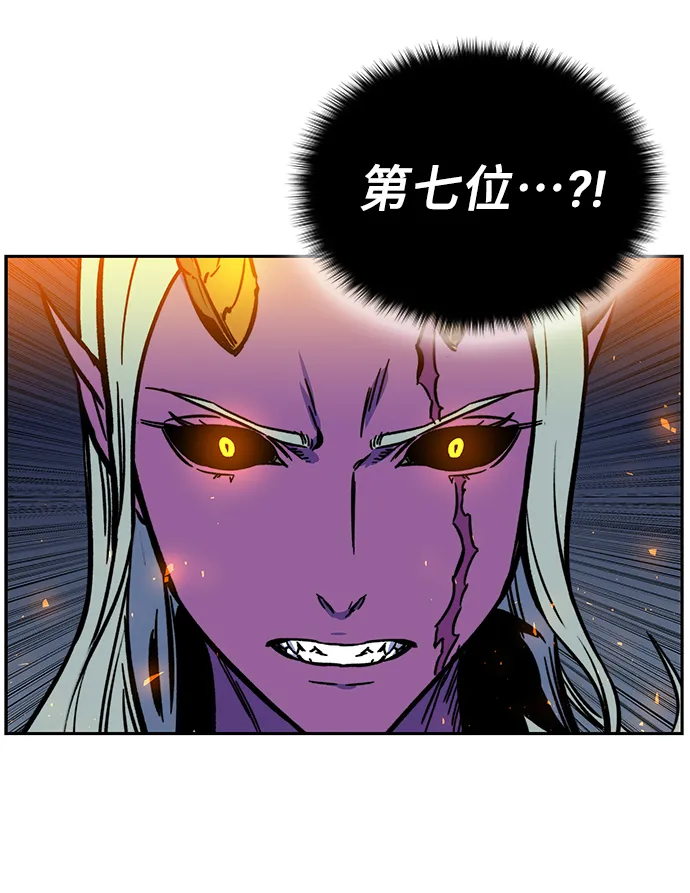 第5话 第64页