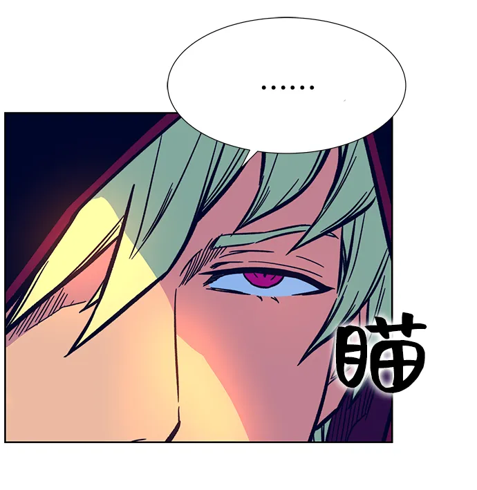 第5话 第69页