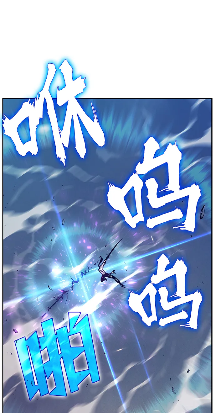 第5话 第85页