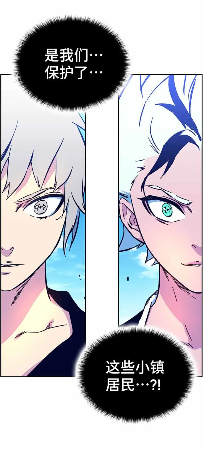 第5话 第107页