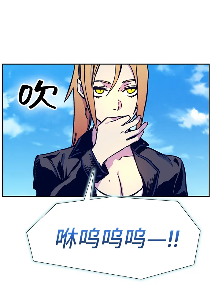 第5话 第128页