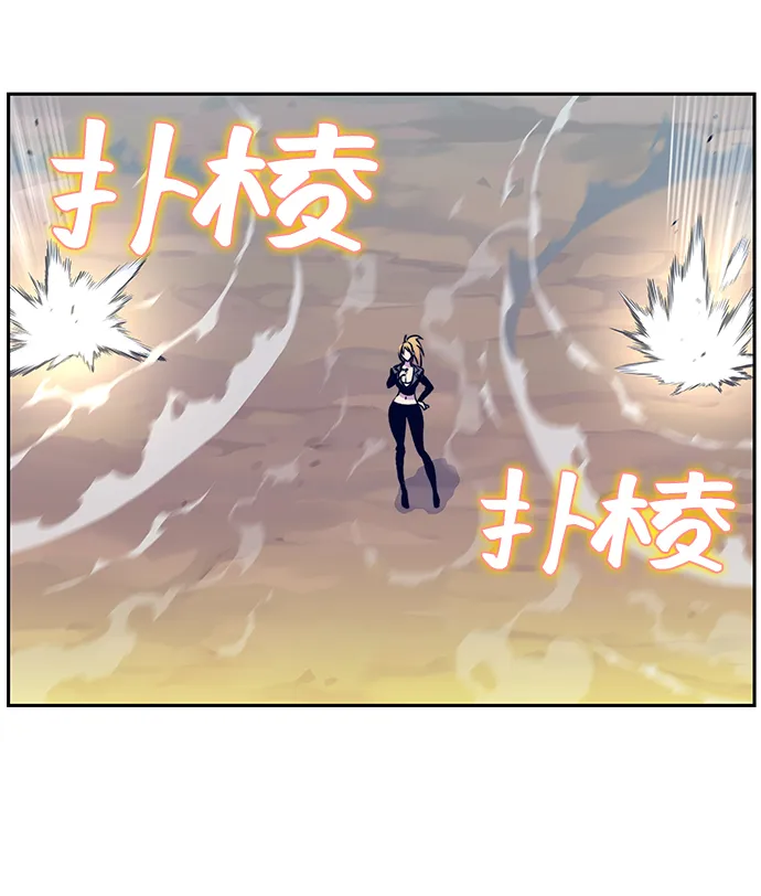 第5话 第129页