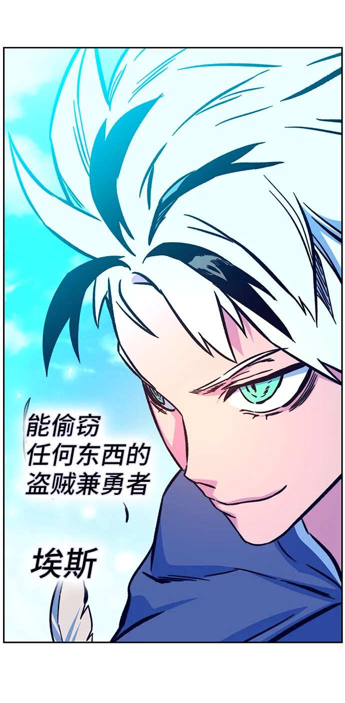 第5话 第132页