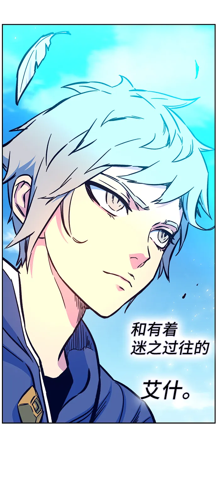 第5话 第133页