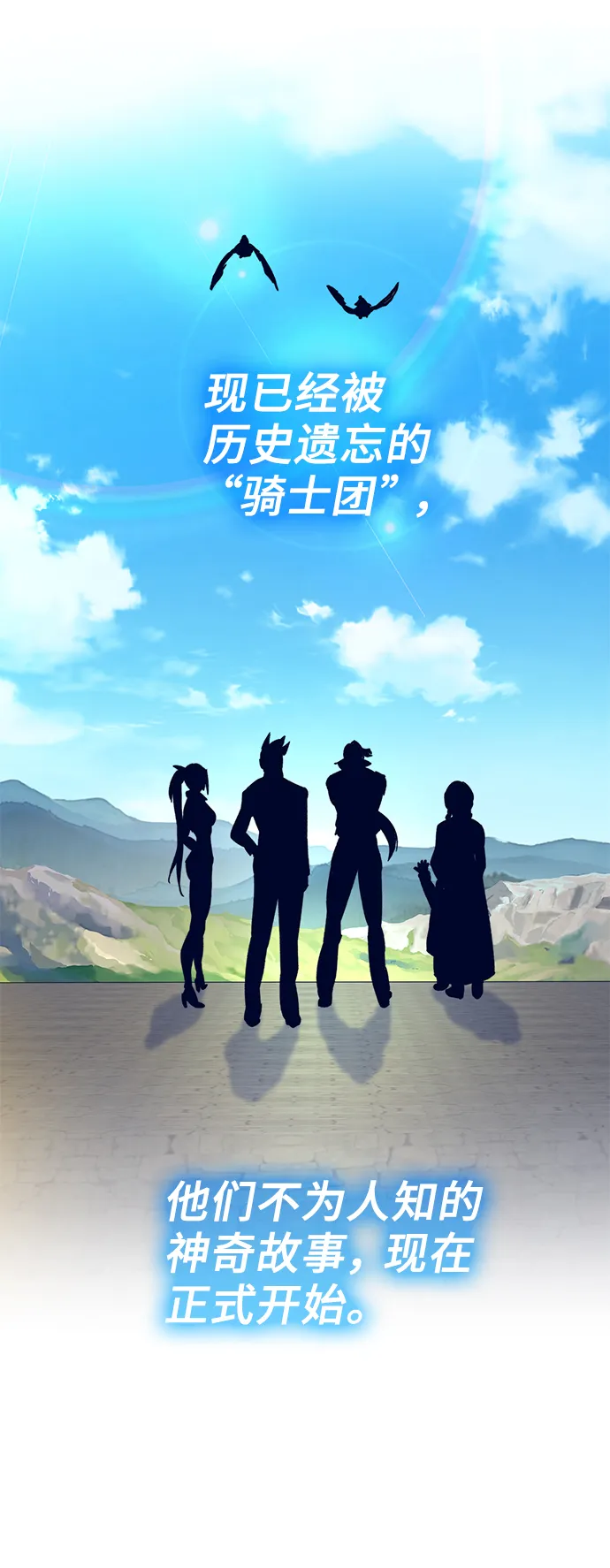 第5话 第135页