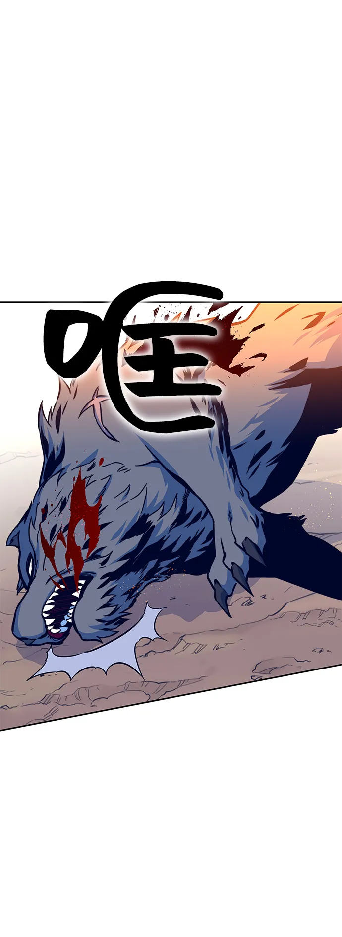 第6话 第51页