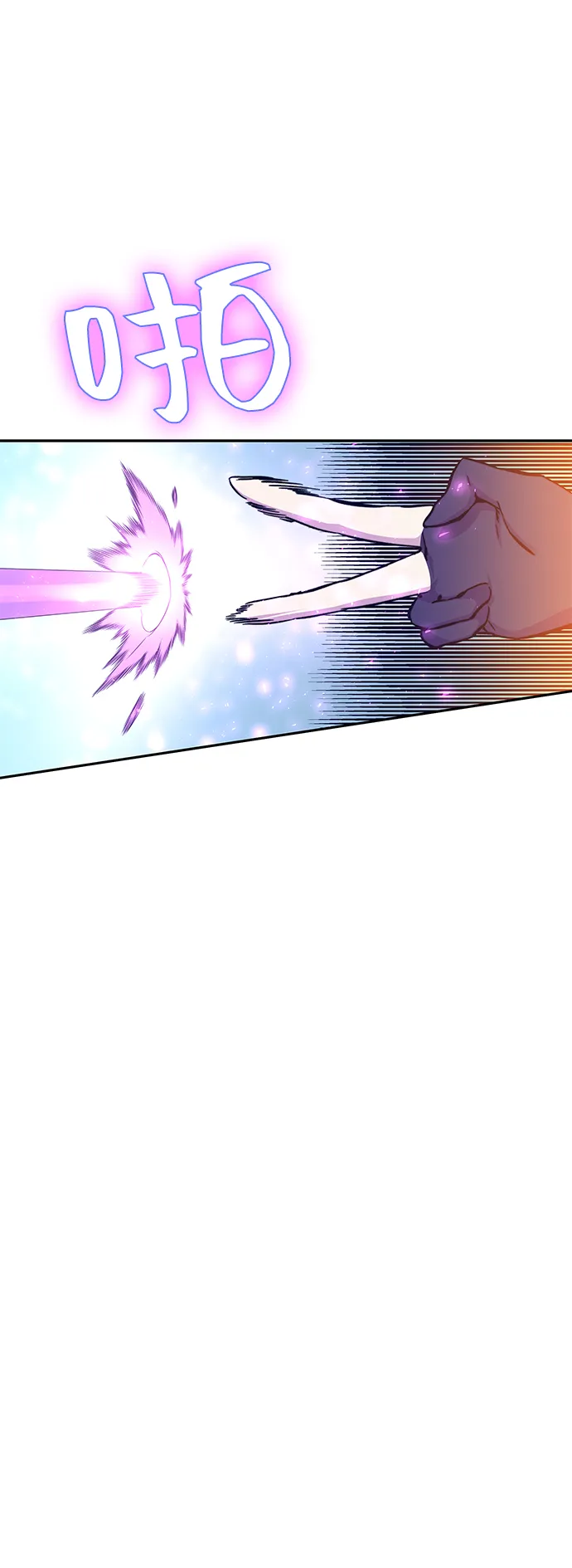 第6话 第63页