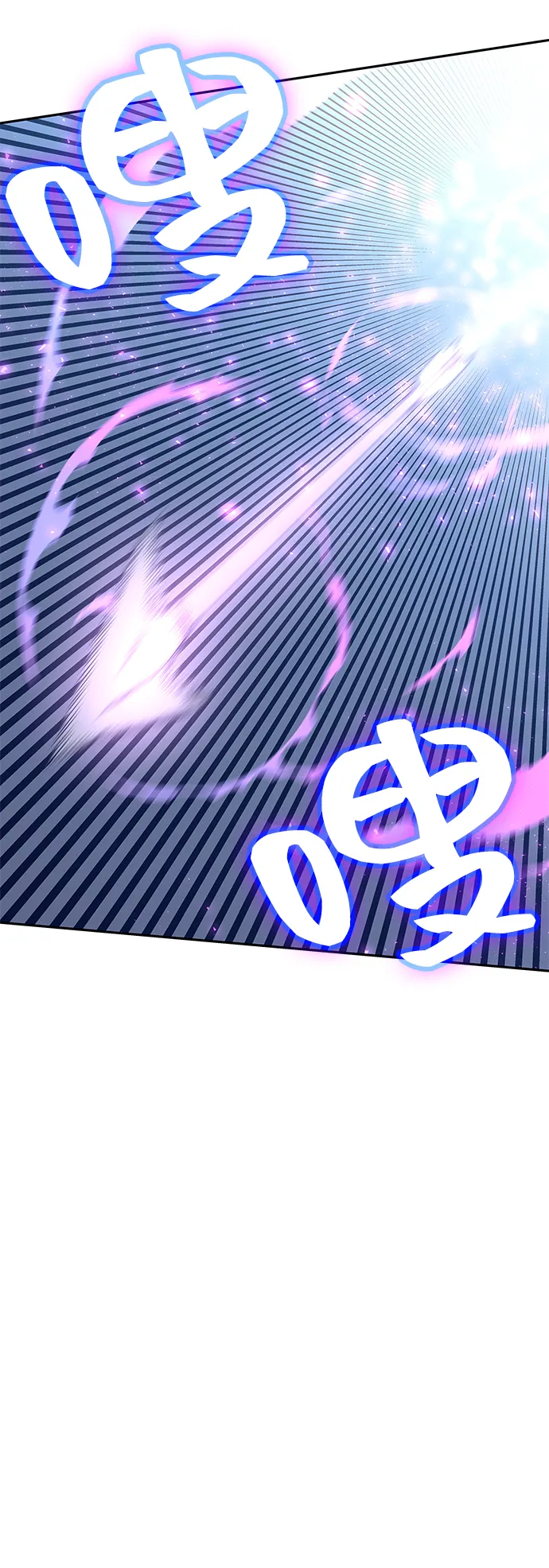 第6话 第64页