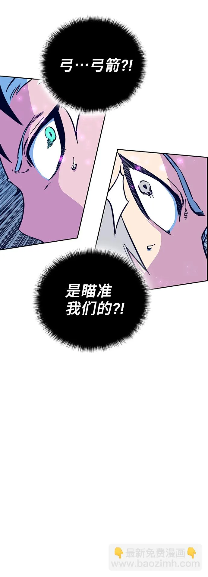 第6话 第65页