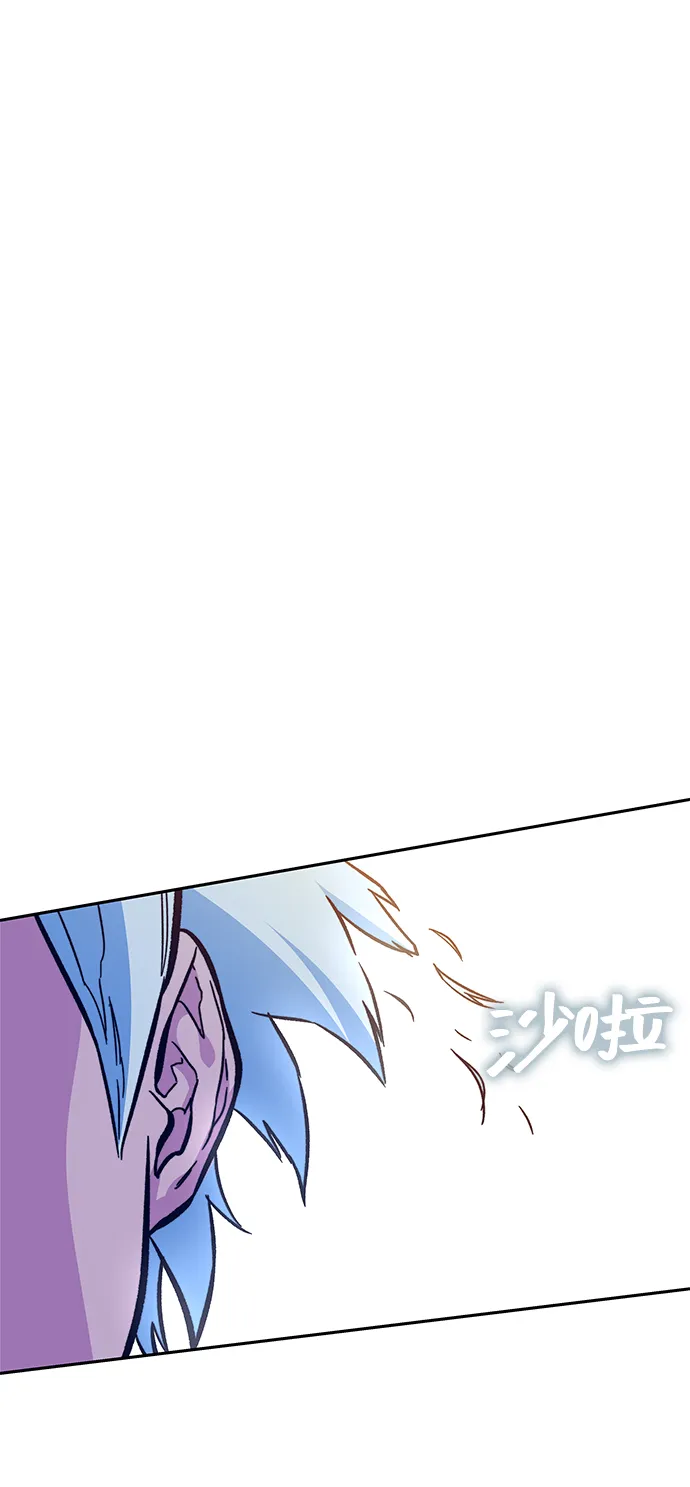 第6话 第72页