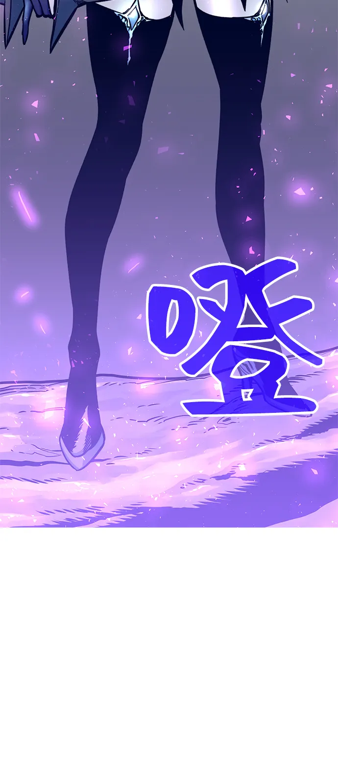 第6话 第75页