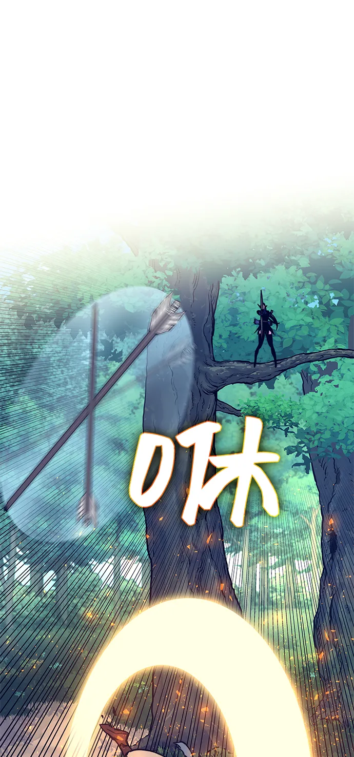 第6话 第89页