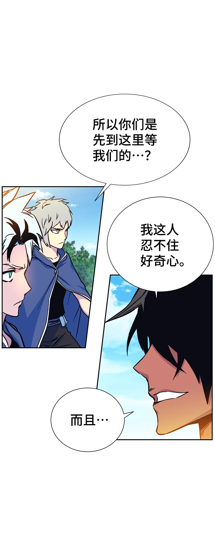 第6话 第103页