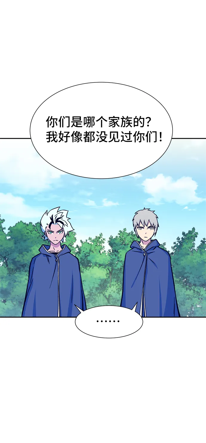 第6话 第109页