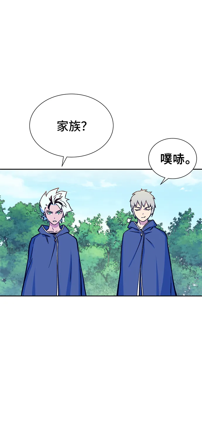第6话 第110页