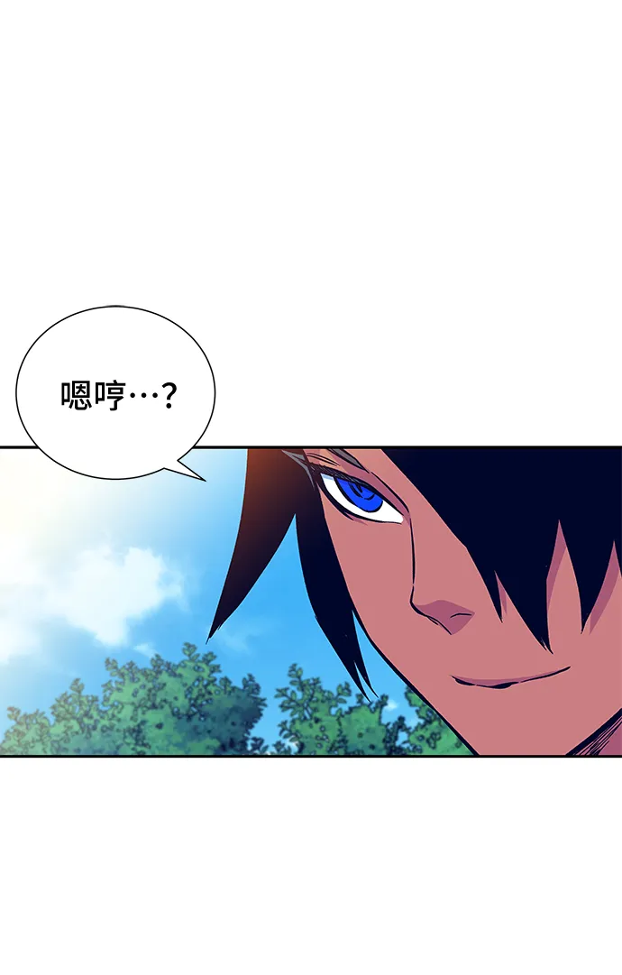 第6话 第114页