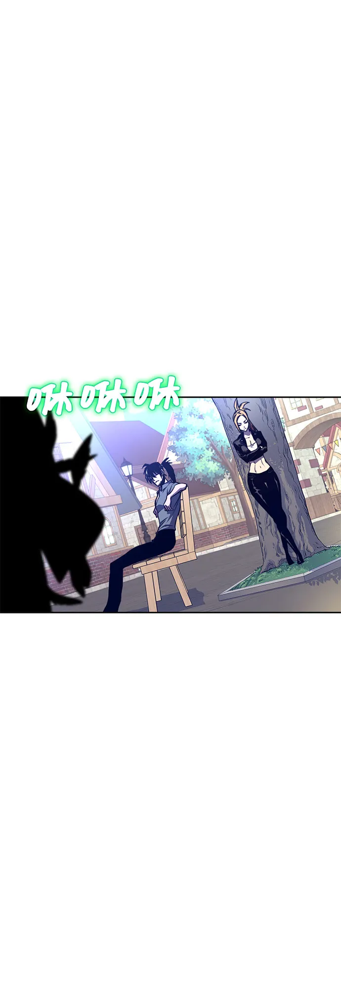 第7话 第9页