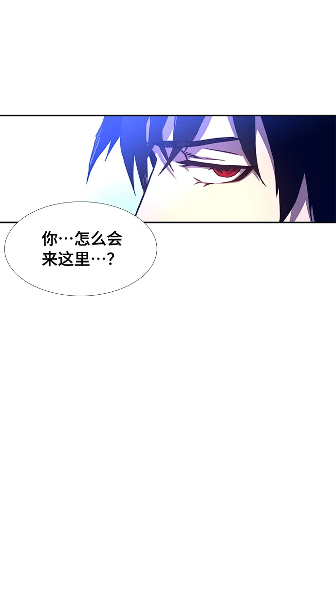 第7话 第10页