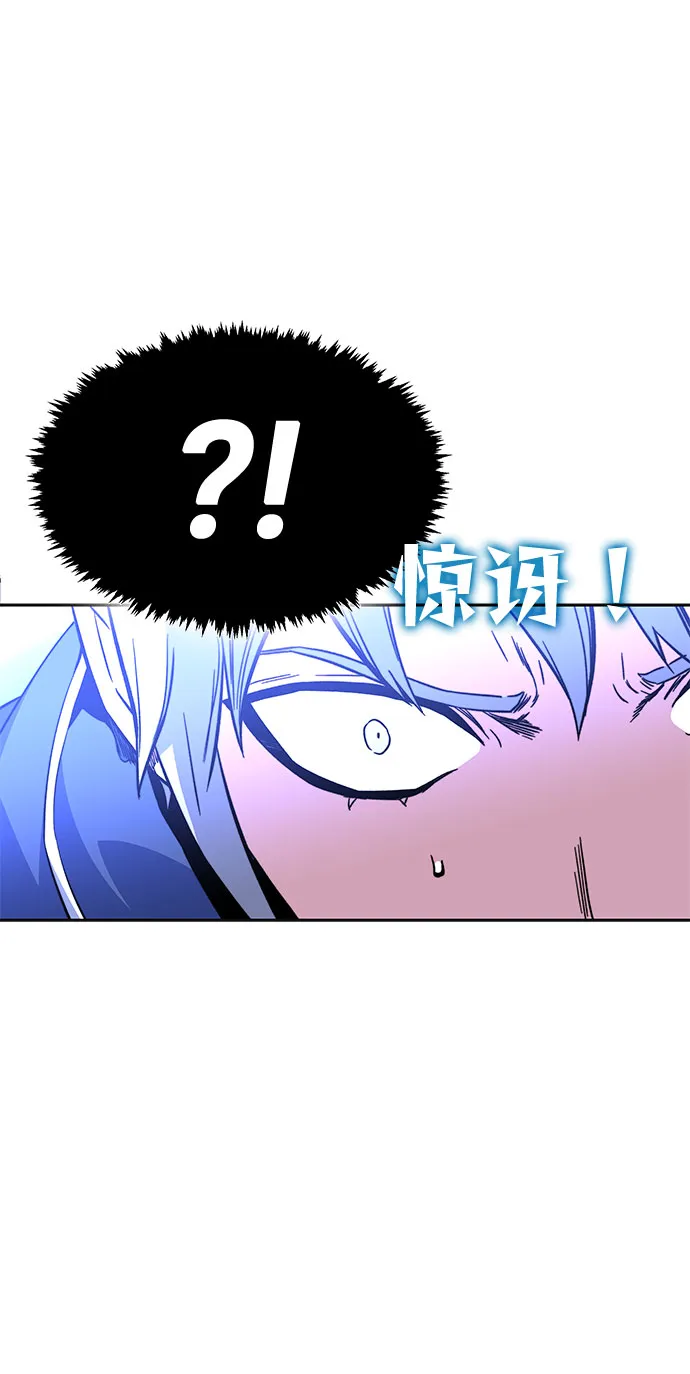 第7话 第48页