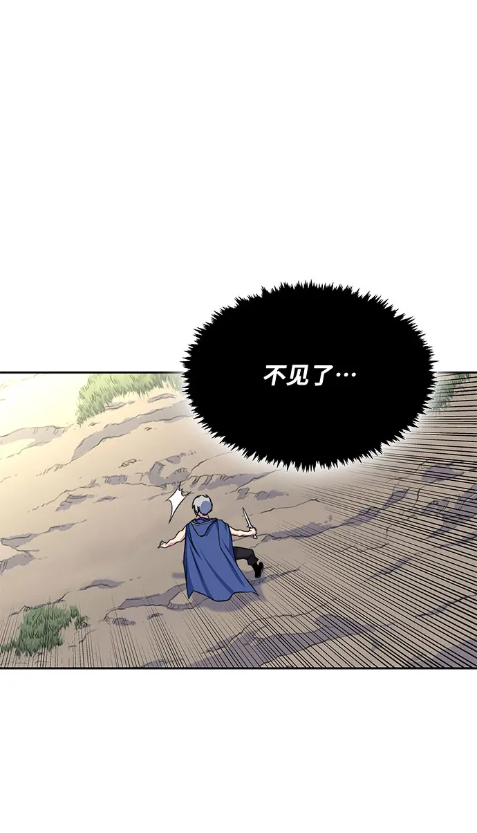 第7话 第49页