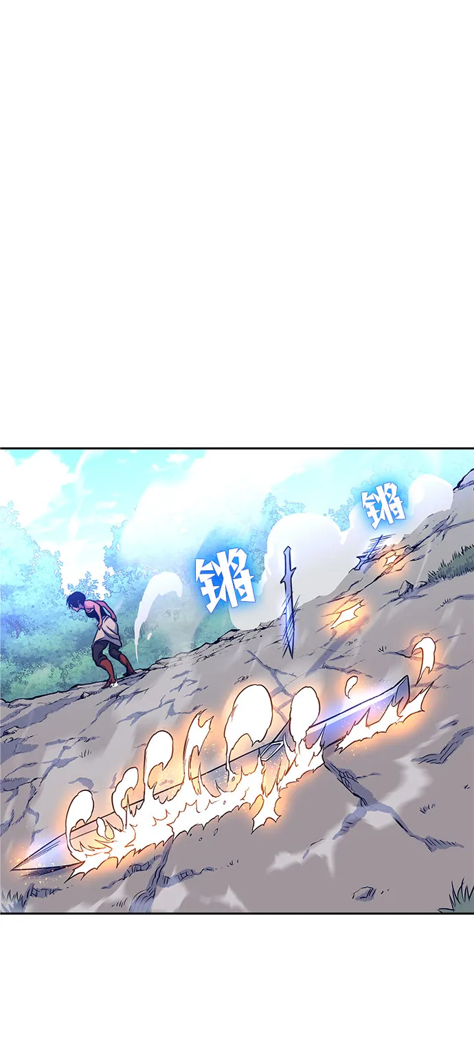 第7话 第56页