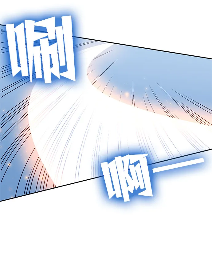 第8话 第46页