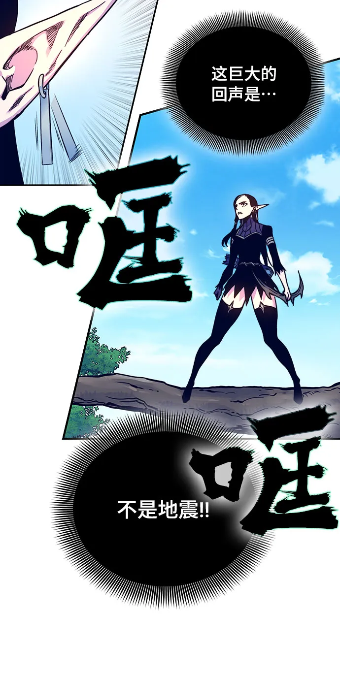 第8话 第60页