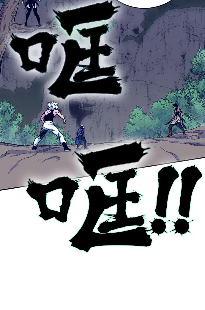 第8话 第63页