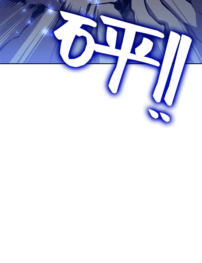 第9话 第9页