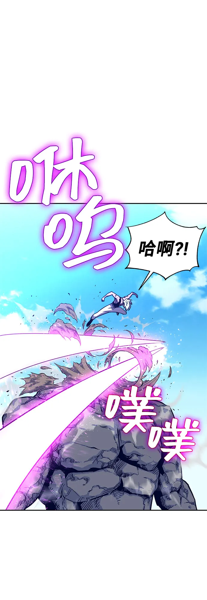 第9话 第15页
