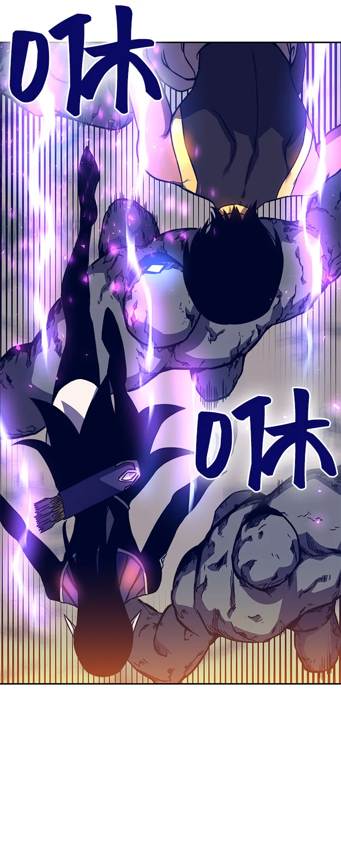 第9话 第31页